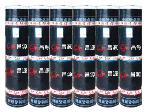 SBS、APP改性瀝青防水卷材